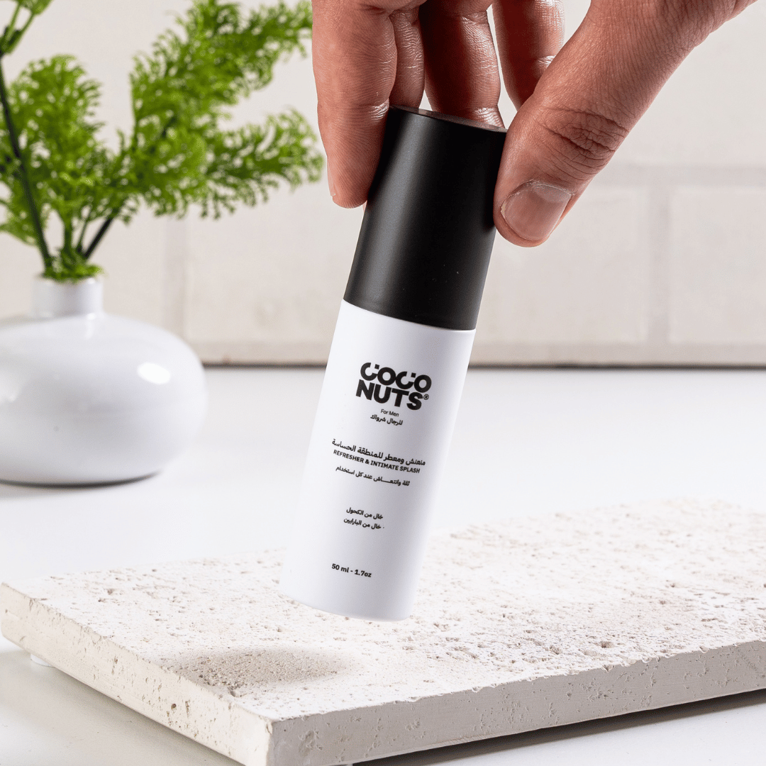 بكج العناية بالمنطقة الحساسة بوكس الهدية