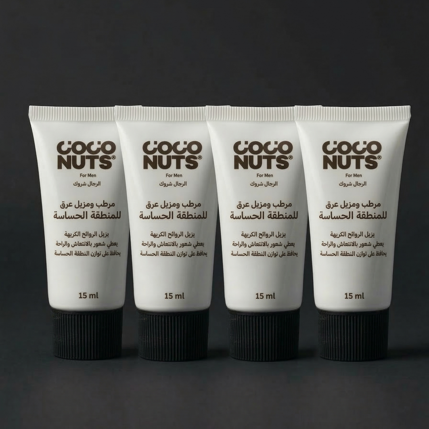 مرطب ومزيل عرق المنطقة الحساسة للرجال 15مل 4 قطع