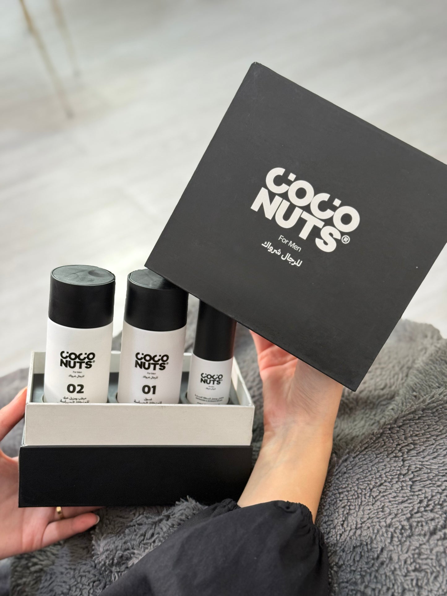 بكج العناية بالمنطقة الحساسة بوكس الهدية