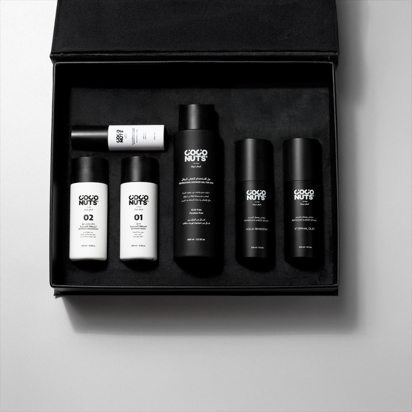 بوكس الرياضيين 6 قطع